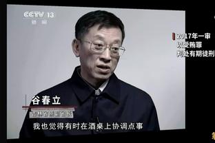 罗马诺：曼城引进埃弗顿15岁左后卫利努，已签署所有相关文件