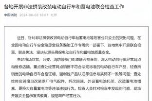 詹姆斯：马丁-路德-金对社会意义非凡 他是全世界的名人